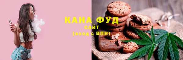 кокаин Богданович